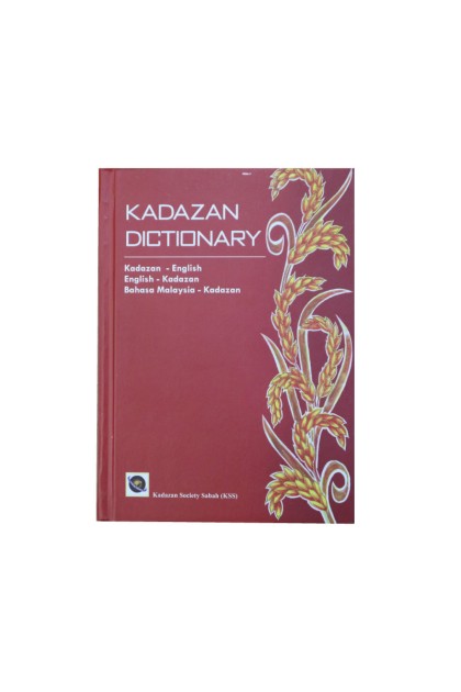 Kadaiku - Sabah Souvenirs & Handicrafts