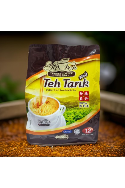 Yit Foh: Teh Tarik Kaw Yit Foh: Teh Tarik Kaw