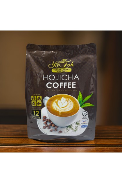 Yit Foh: Ho Ji Cha Coffee