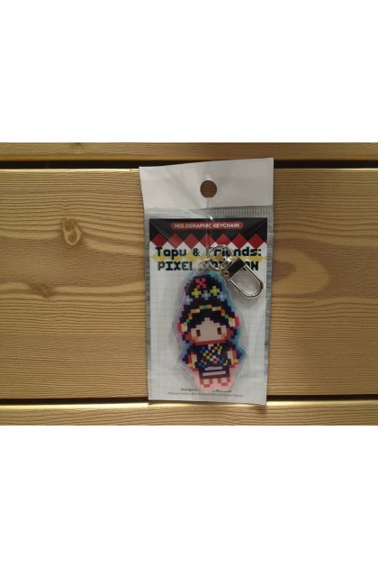 Pixel Keychain - Assorted